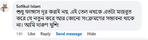 WhatsApp Image 2026-01-07 at 1.41.21 AM (1)