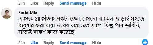 WhatsApp Image 2026-01-07 at 1.41.21 AM (2)