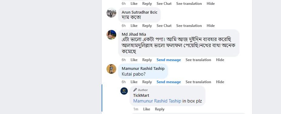 WhatsApp Image 2026-01-07 at 1.41.21 AM